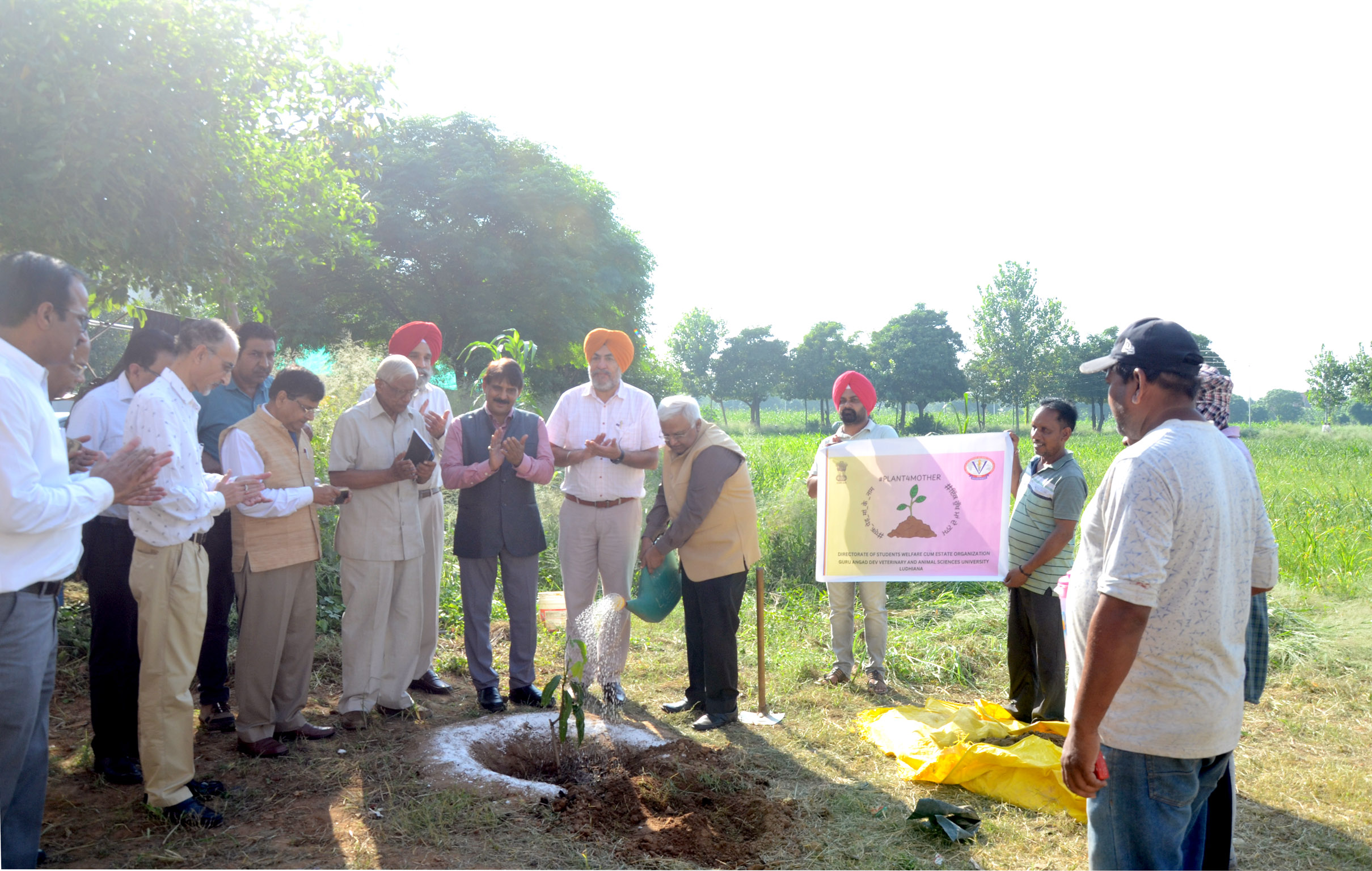 Plantation Drive Organized Under the ‘Ek Ped Maa Ke Naam’ Campaign at Vet Varsity